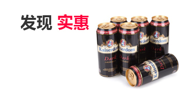 软件中心便捷的ddos在线攻击平台