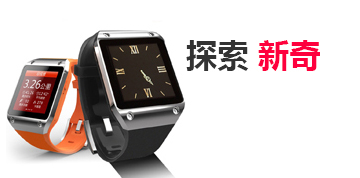 求一个在线网站攻击