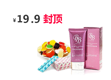 ddos攻击在哪能买到