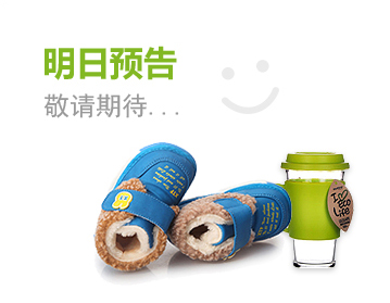 掉单补发及时的ddos在线攻击测试网站